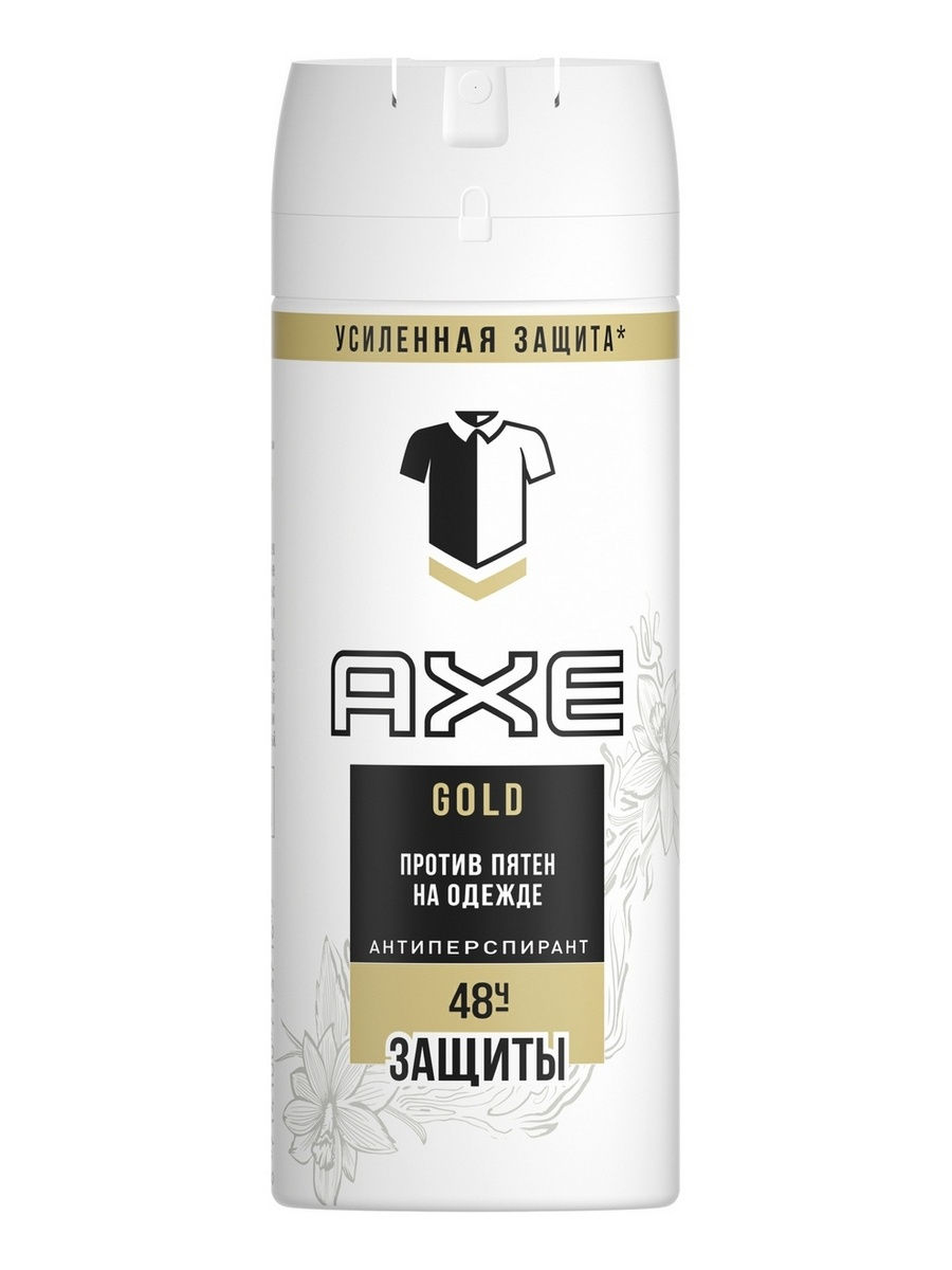 Акс Дезодорант-антиперспирант спрей мужской Защита от пятен 150 мл (Axe, Дезодоранты и антиперспиранты) фото 0