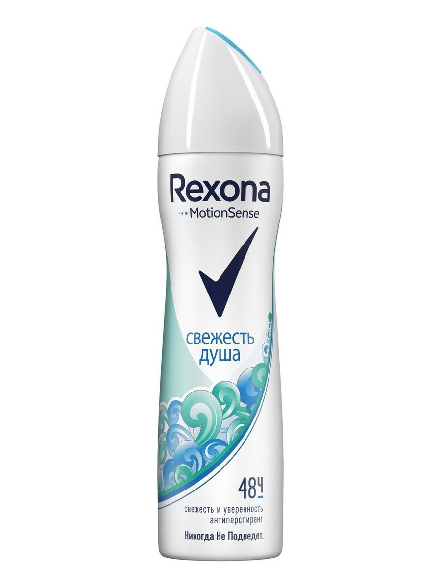 Рексона Део-спрей Свежесть душа 150 мл (Rexona, Для женщин) фото 0