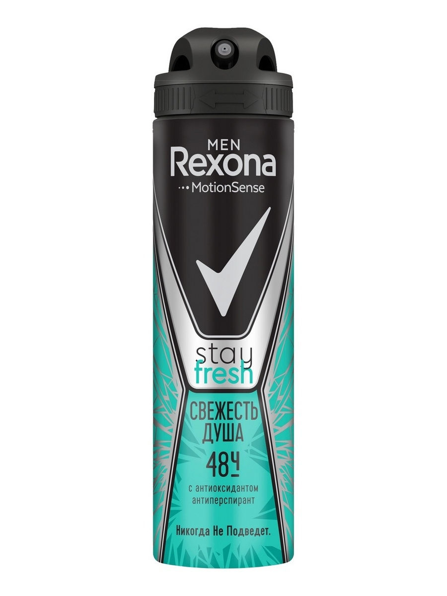 Рексона Део-спрей Свежесть Душа 150 мл (Rexona, Для мужчин) фото 0