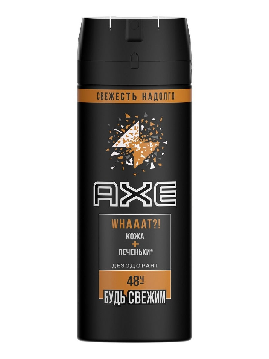 Акс Дезодорант спрей мужской Leather & Cookies 150 мл (Axe, Дезодоранты и антиперспиранты) фото 0