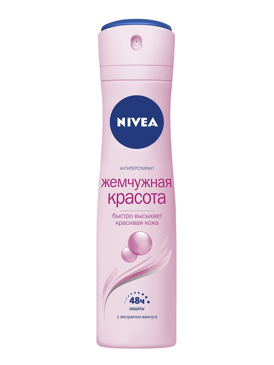Нивеа Дезодорант спрей женский Жемчужная красота 150 мл (Nivea, Уход за телом) фото 0