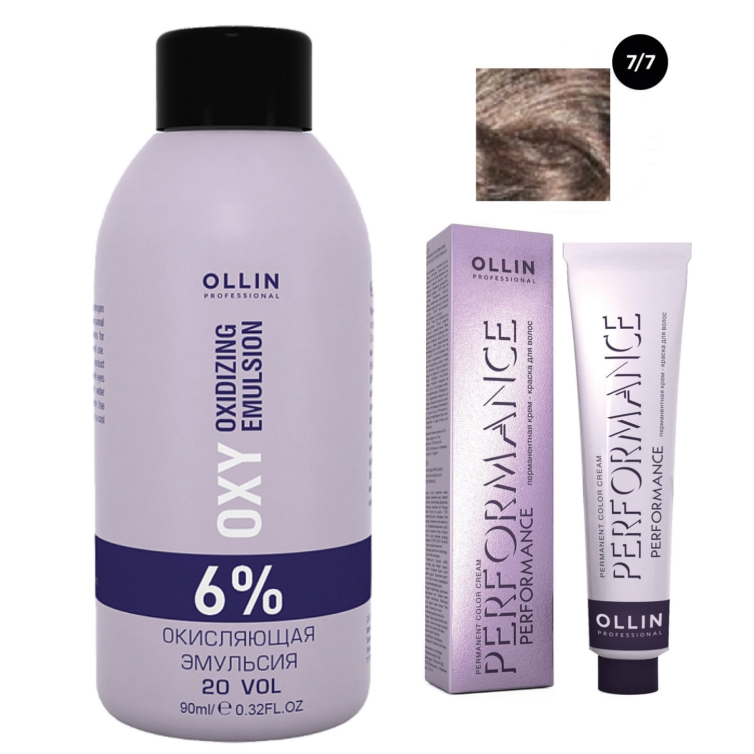 Ollin Professional Набор Перманентная крем-краска для волос Ollin Performance оттенок 7/7 русый коричневый 60 мл + Окисляющая эмульсия Oxy 6% 90 мл (Ollin Professional, Performance) цена и фото