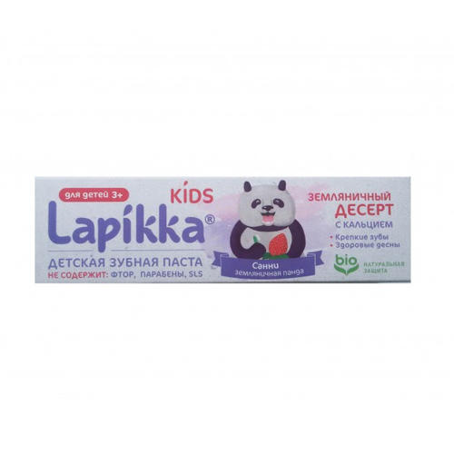 Лапикка Зубная паста Lapikka Kids 