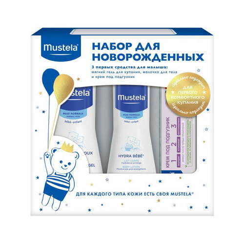 Мустела Набор для новорожденных, 1 шт (Mustela, Bebe - ежедневная гигиена) фото 0