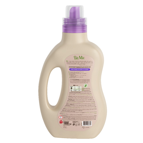 БиоМио Кондиционер для белья 