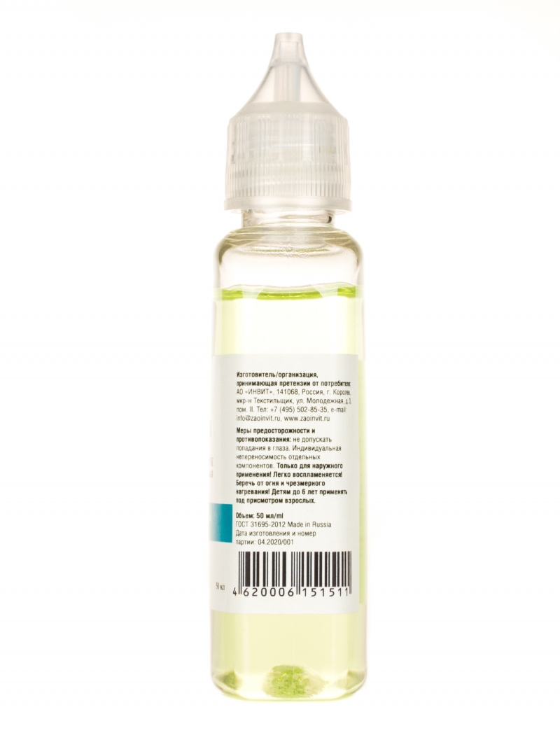 Инвит Гель для рук антибактериальный с Алоэ Вера (с изопропанолом) 50 мл (Invit, Polza) фото 1