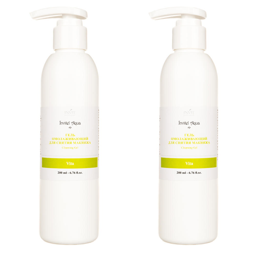 Инвит Набор Гель Омолаживающий для снятия макияжа Cleansing Gel, 2 х 200 мл (Invit, Invitel Aqua) фото 0
