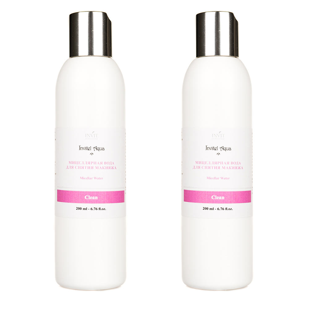 Инвит Набор Мицелярная вода для снятия макияжа Micellar Water, серии 
