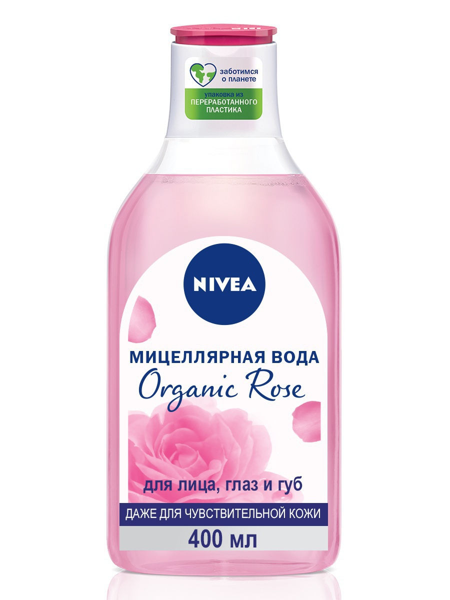 Нивеа Мицелярная вода Organic Rose 400 мл (Nivea, Уход за лицом) фото 0