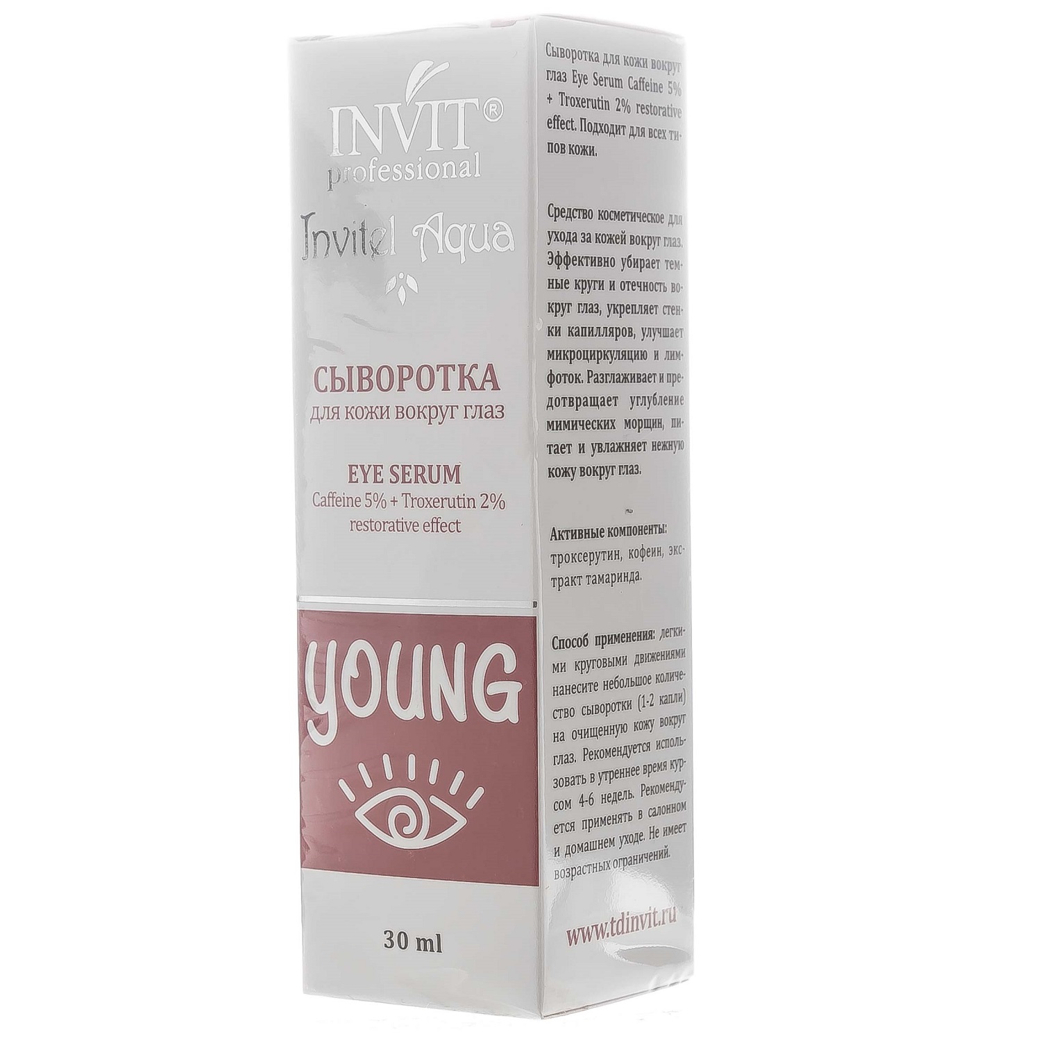 Инвит Сыворотка для кожи вокруг глаз Eye Serum Against Eye Bags & Puffiness Pullulan + EGCG,  30 мл (Invit, Invitel Aqua) Инвит Сыворотка для кожи вокруг глаз Eye Serum Against Eye Bags & Puffiness Pullulan + EGCG,  30 мл (Invit, Invitel Aqua) фото 1
