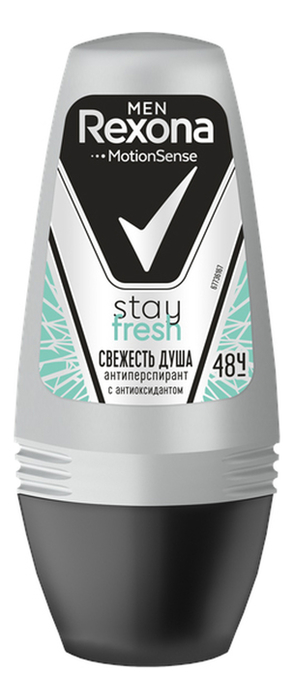 Рексона Део-шарик Свежесть душа 50 мл (Rexona, Для мужчин) фото 0
