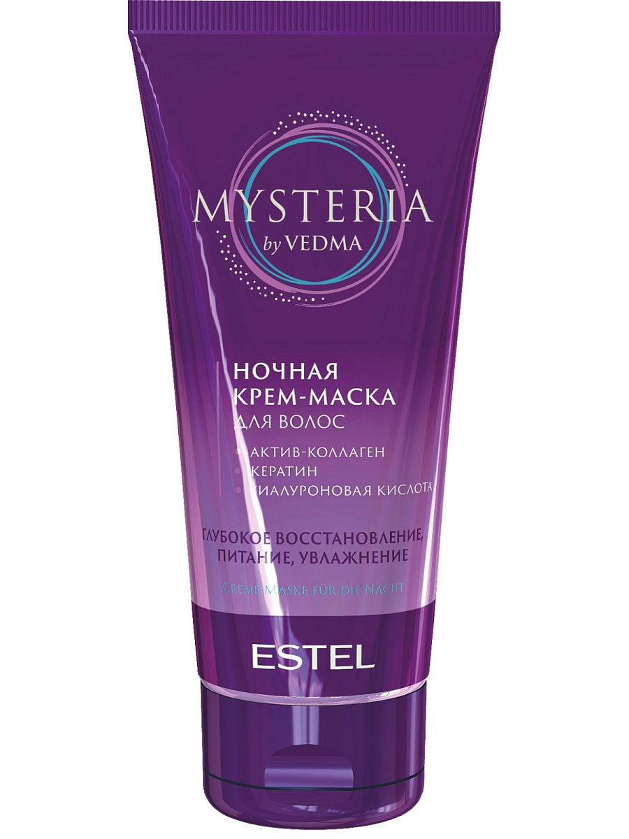 Эстель Ночная крем-маска для волос Mysteria, 100 мл (Estel, Mysteria) фото 0
