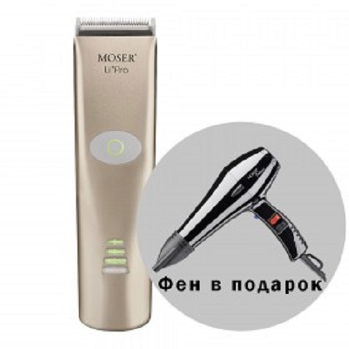 Мосер Машинка для стрижки, аккумуляторно-сетевая, 6 насадок розовое золото + фен (Moser, Машинки) фото 0