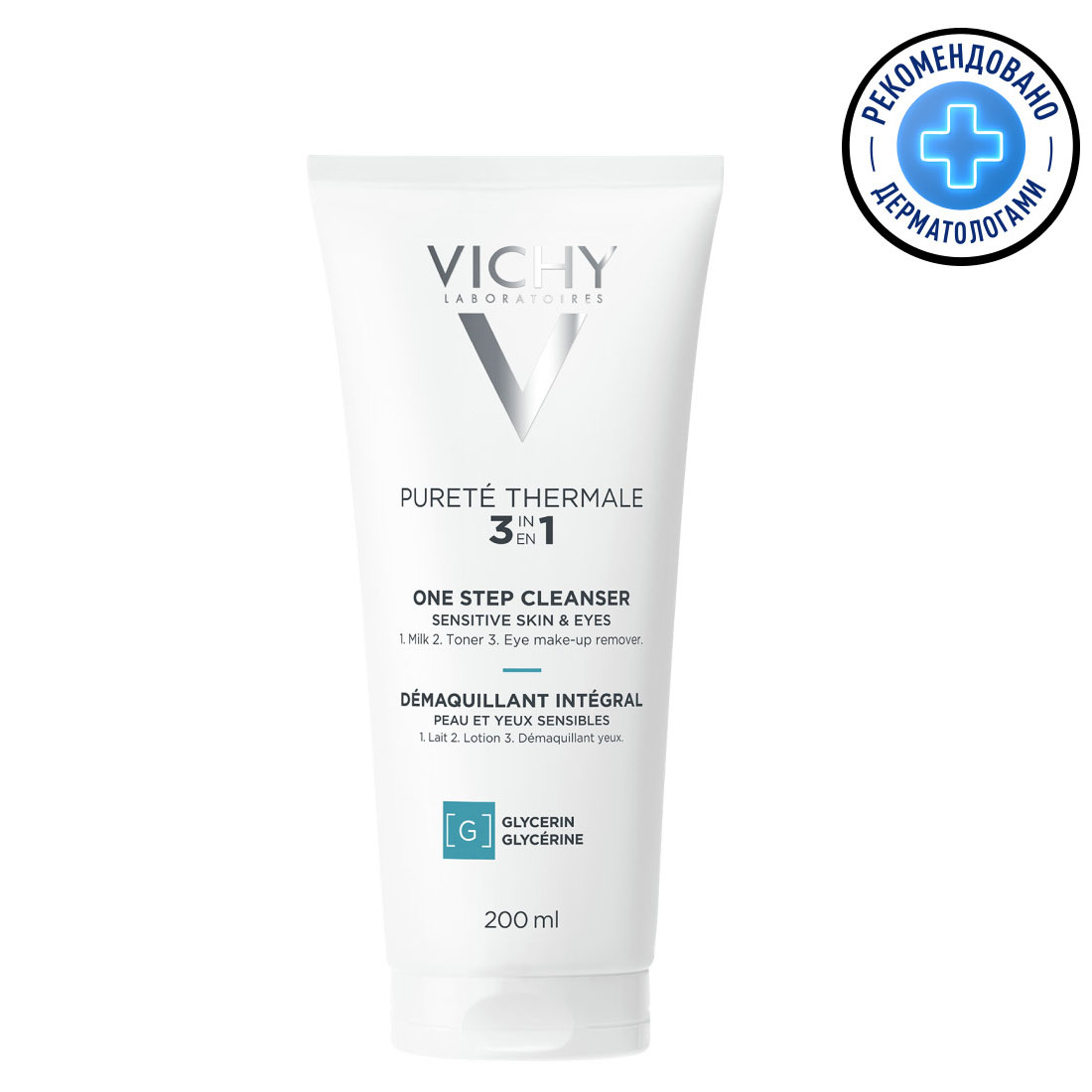 цена Vichy Очищающее средство универсальное для чувствительной кожи лица и вокруг глаз, 200 мл (Vichy, Purete Thermal)