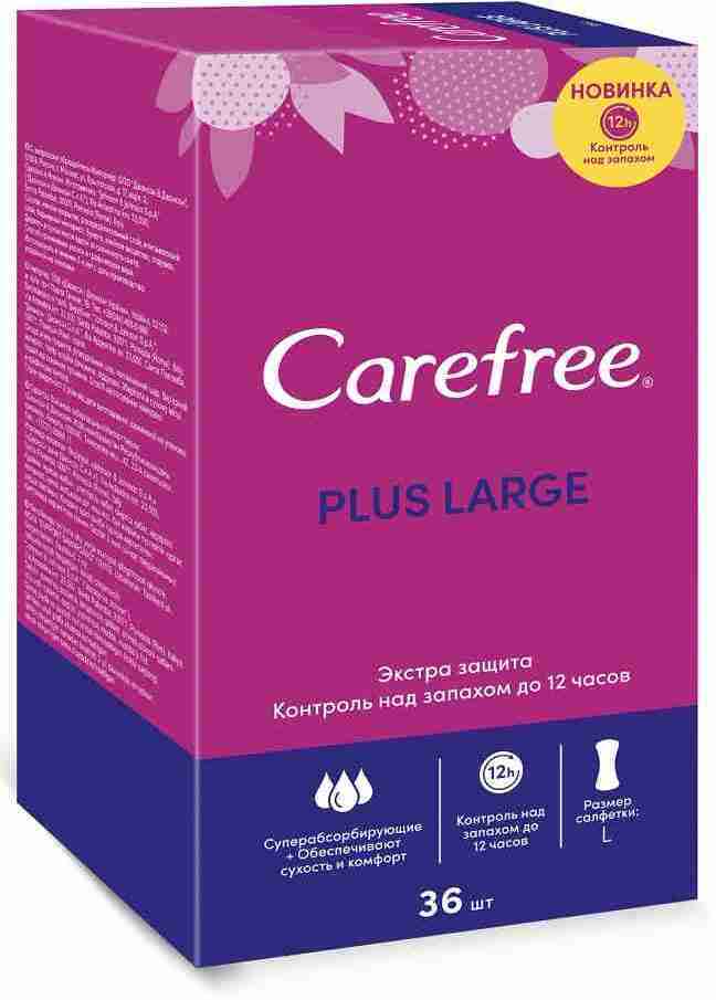 Кэфри Ежедневные прокладки Plus Long, 36 шт (Carefree, На каждый день) фото 0