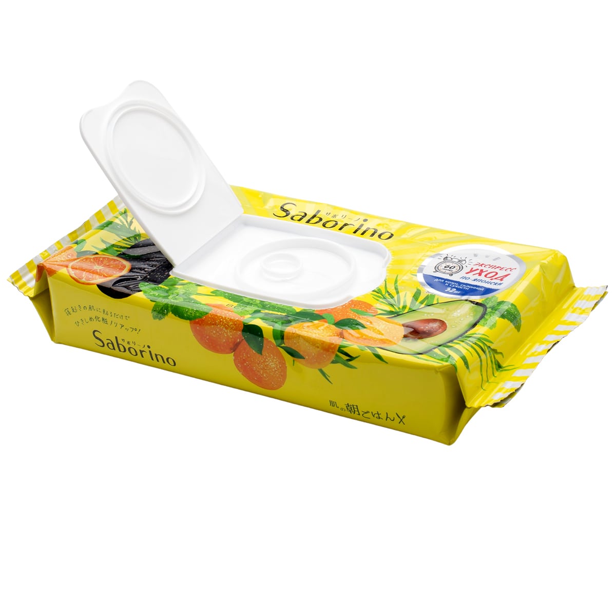 Саборино Экспресс-маска для лица тканевая увлажняющая 