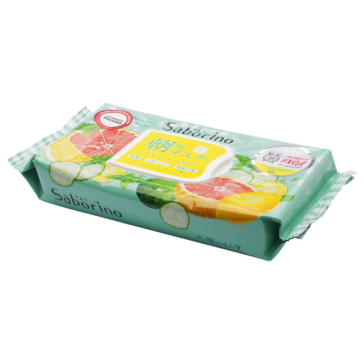 Саборино Экспресс - маска для лица тканевая тонизирующая  Саборино Экспресс - маска для лица тканевая тонизирующая