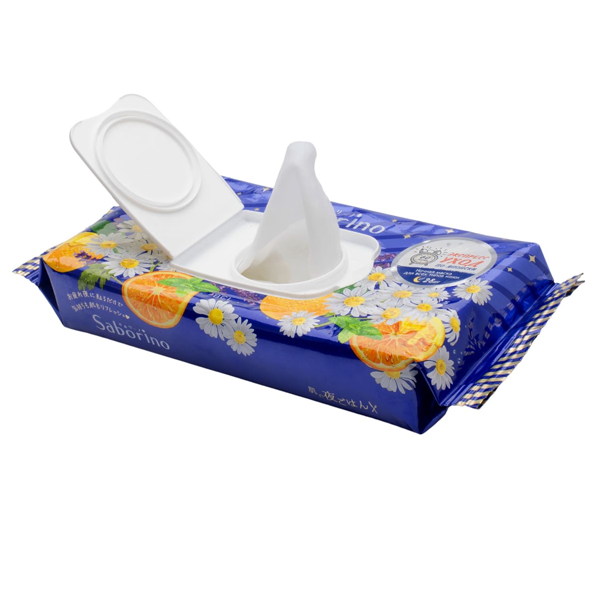 Саборино Экспресс - маска для лица тканевая ночная 