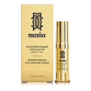Мезолюкс Биоармирующий антивозрастной крем-контур вокруг глаз, 15 мл (Mezolux, Mezolux) фото 0