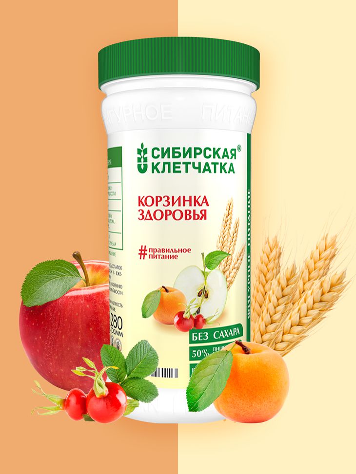 Сибирская клетчатка «Корзинка здоровья» 280 гр (Сибирская клетчатка, Сибирская клетчатка)  Сибирская клетчатка «Корзинка здоровья» 280 гр (Сибирская клетчатка, Сибирская клетчатка) фото 1