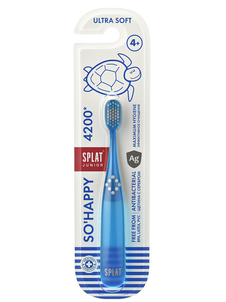 Splat Зубная щетка для детей 4+ 1 шт (Splat, Junior)