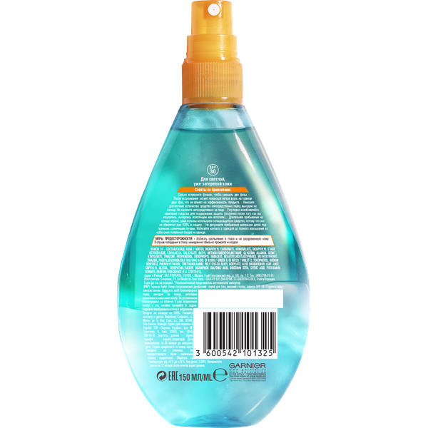Гарньер Освежающий солнцезащитный спрей, Солнечная вода с алоэ вера, SPF 30, 150 мл (Garnier, Ambre Solaire) фото 1