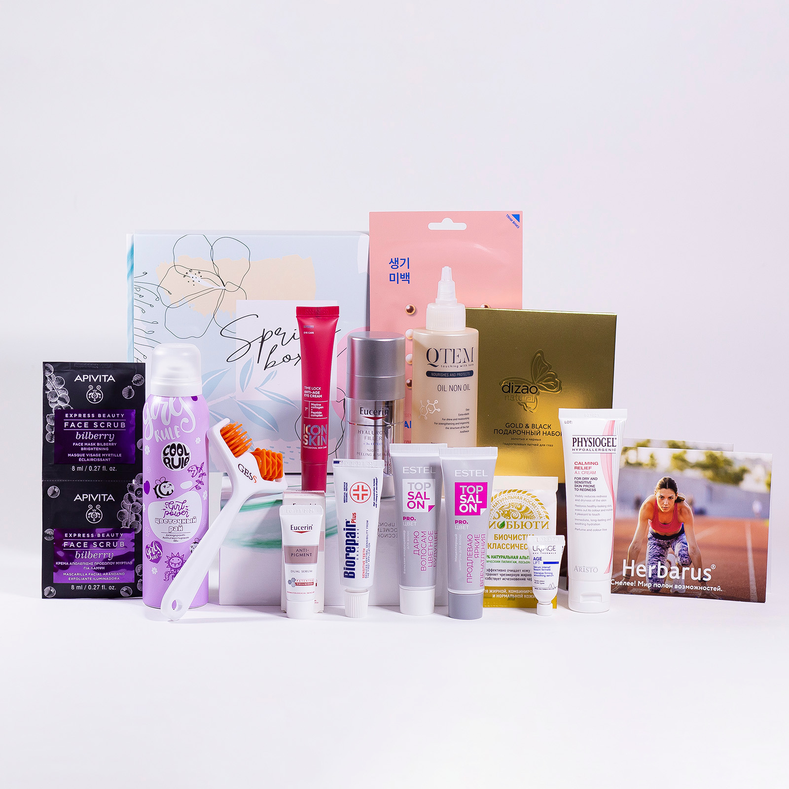 PharmaBeautyBox Spring Beautybox 2024 (PharmaBeautyBox, Seasons)