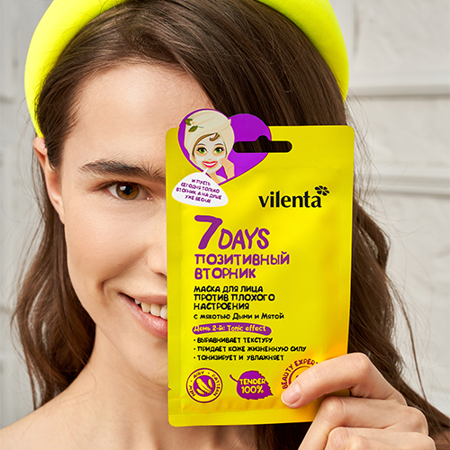  Маска для лица Позитивный Вторник Против плохого настроения с мякотью Дыни и Мятой, 28 г (7 Days, 7 DAYS) фото 2