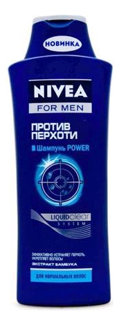 Нивеа Шампунь против перхоти для мужчин Power 250 мл (Nivea, Для мужчин) фото 0