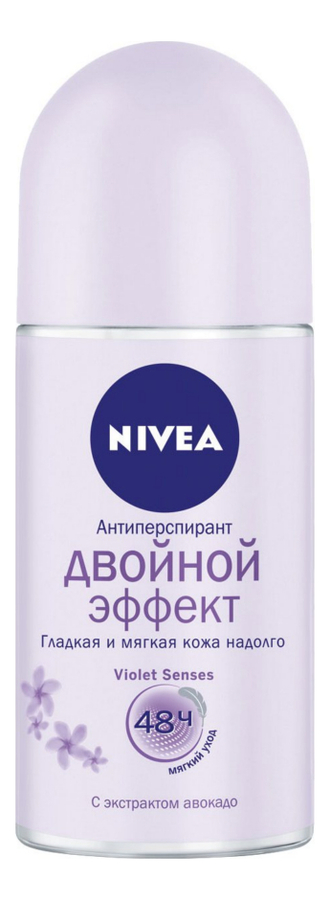 Нивеа Дезодорант шариковый Двойной Эффект женский 50 мл (Nivea, Уход за телом) фото 0