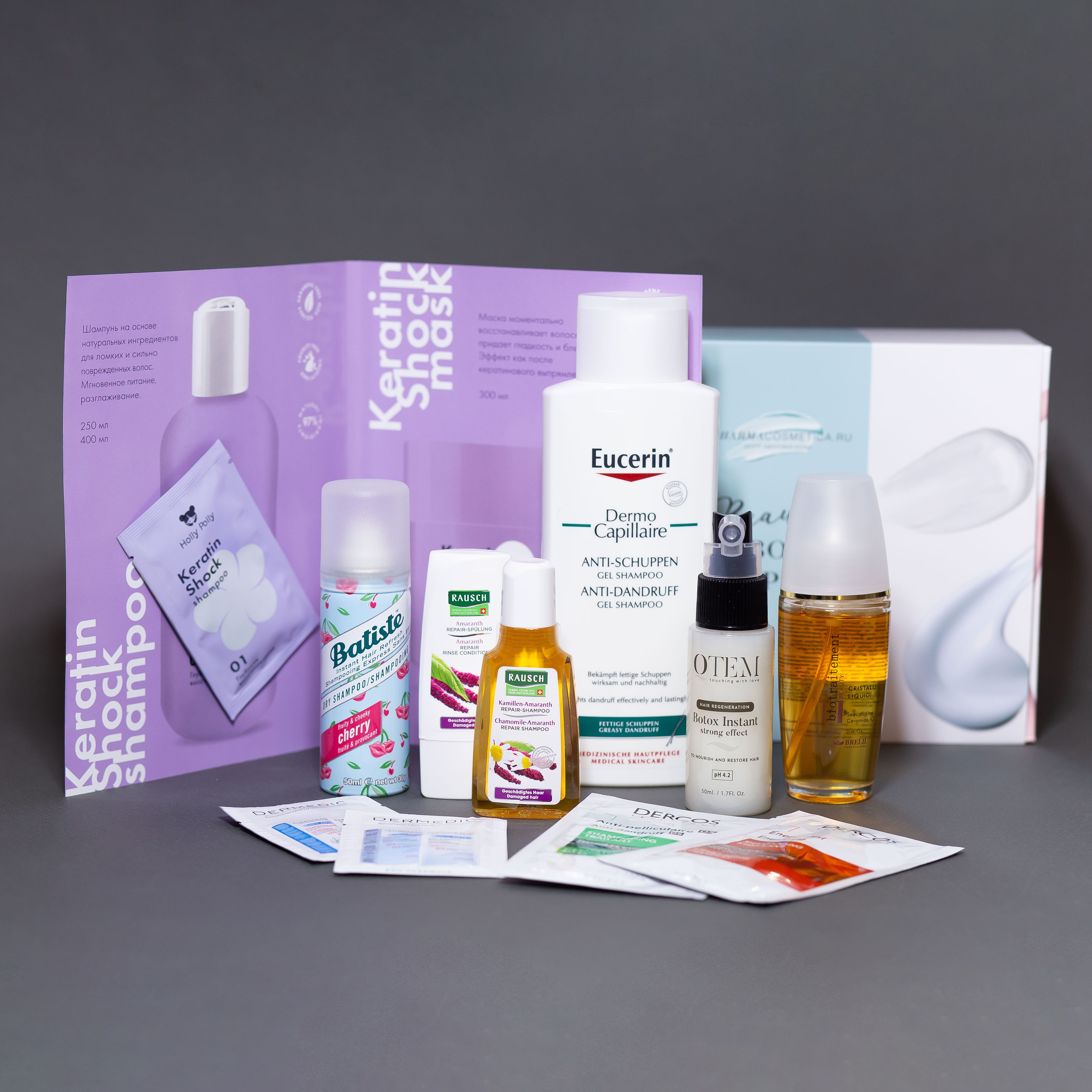 ФармаБьютиБокс Бокс EXPERT 