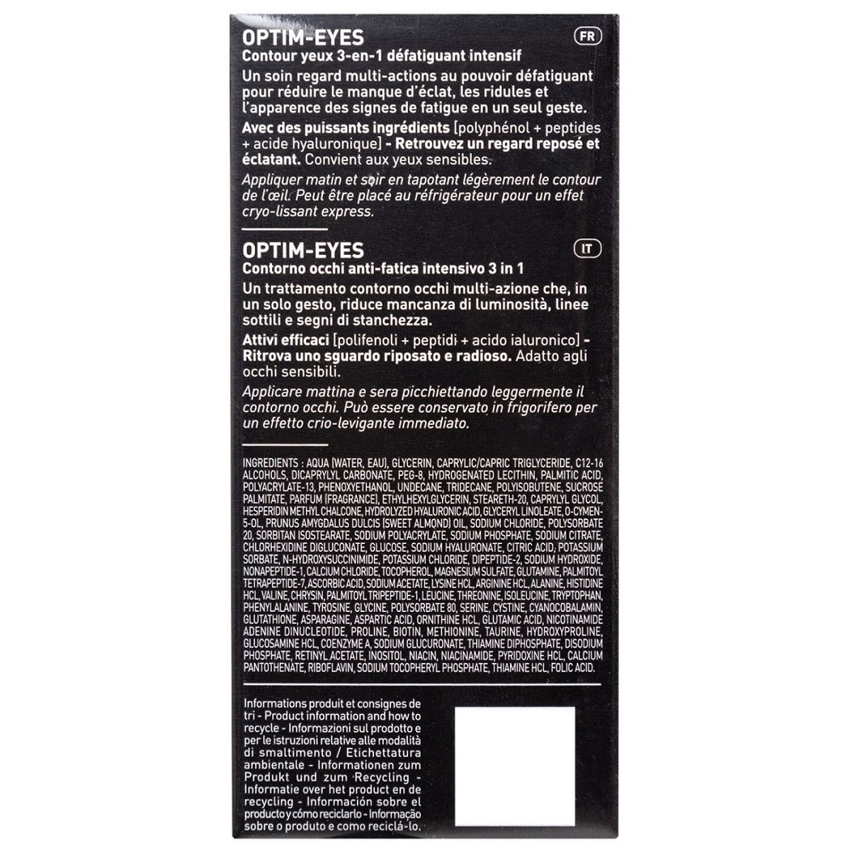 Филорга Крем Интенсивный восстанавливающий уход за контуром глаз 3 в 1, 15 мл (Filorga, Optim-Eyes) фото 5