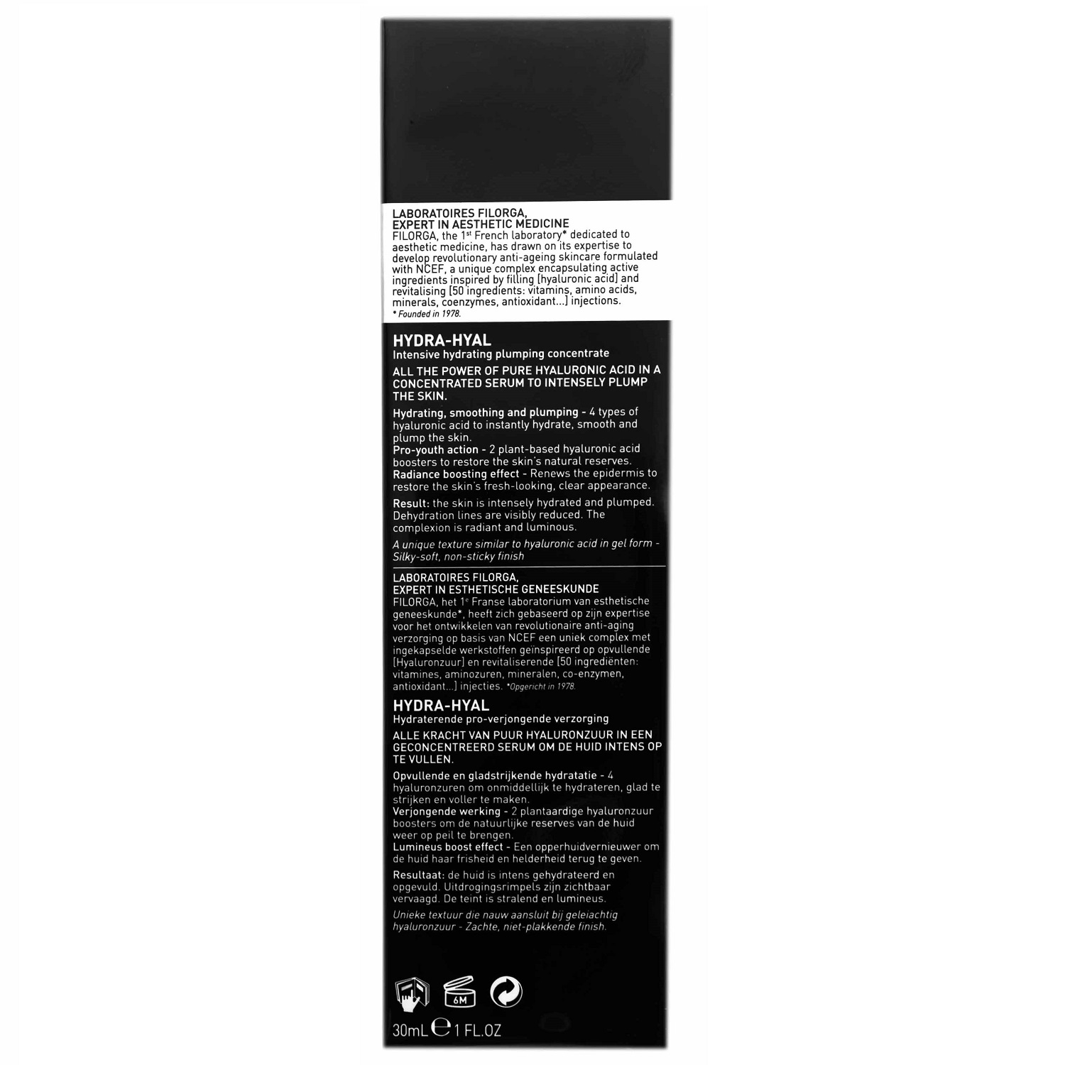 Филорга Сыворотка-концентрат для интенсивного увлажнения и восстановления объема, 30 мл (Filorga, Hydra) Филорга Сыворотка-концентрат для интенсивного увлажнения и восстановления объема, 30 мл (Filorga, Hydra) фото 5