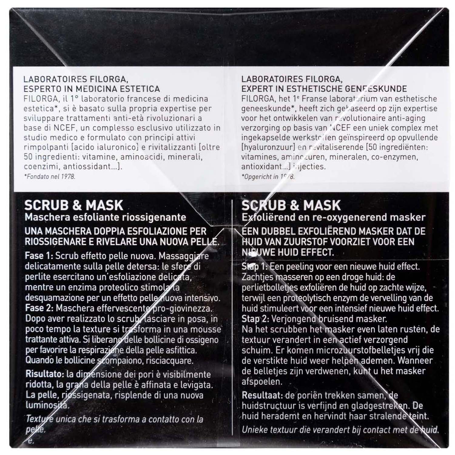 Филорга Отшелушивающая оксигенирующая маска Scrub & Mask, 55 мл (Filorga, Scrub & Mask) фото 3