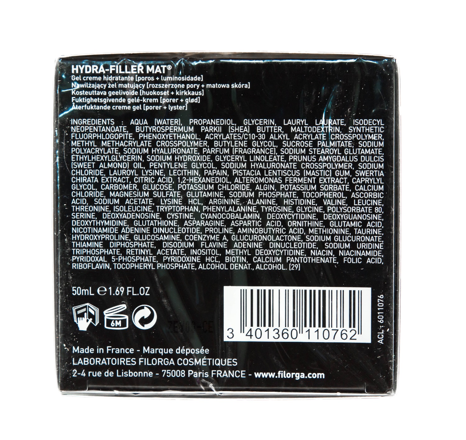 Филорга Гель-крем увлажняющий Filler Mat, 50 мл (Filorga, Hydra) фото 4