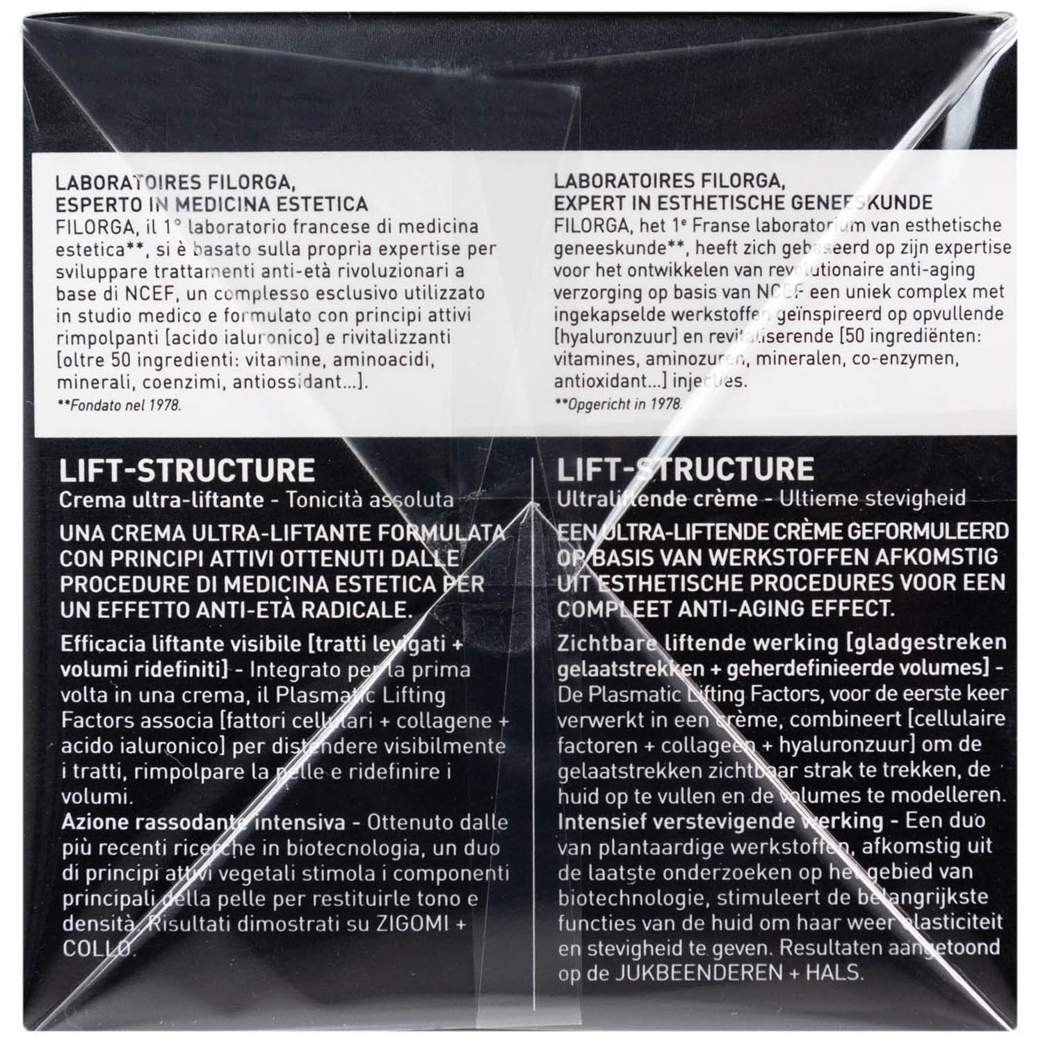 Филорга Крем ультра-лифтинг, 50 мл (Filorga, Lift-Structure) фото 7