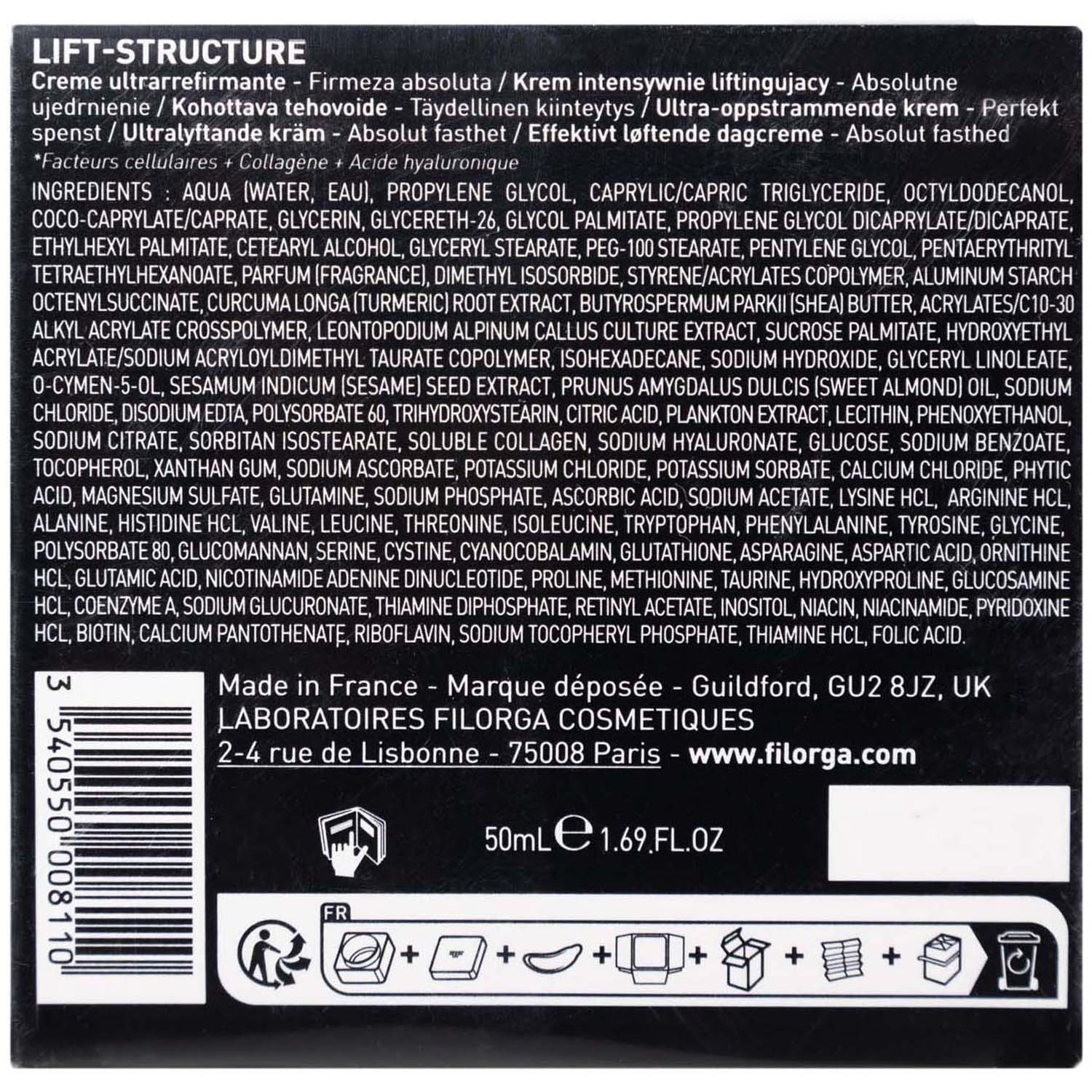 Филорга Крем ультра-лифтинг, 50 мл (Filorga, Lift-Structure) фото 8