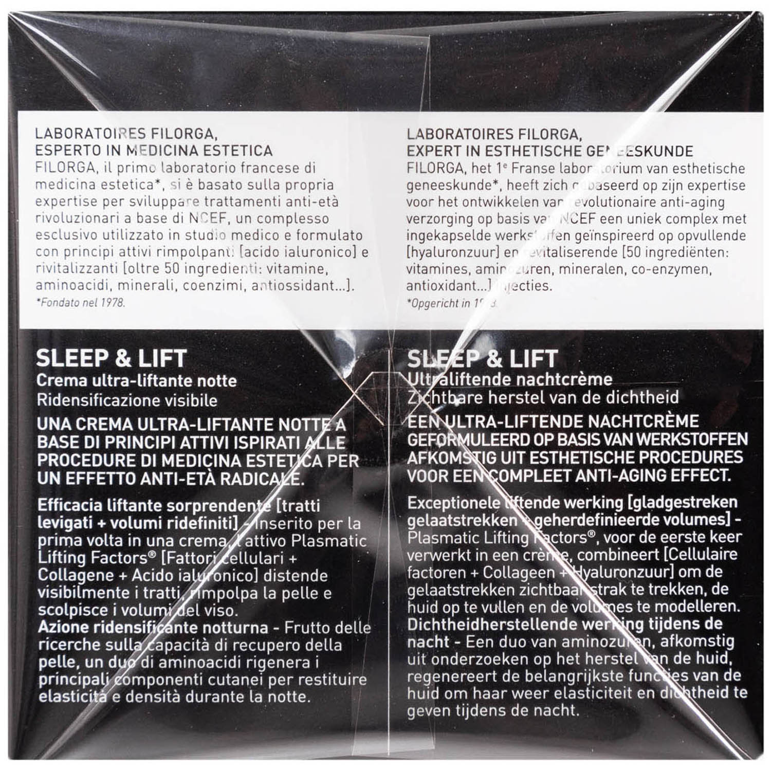 Филорга Ночной крем ультра-лифтинг Sleep&Lift, 50 мл (Filorga, Lift-Structure) фото 7