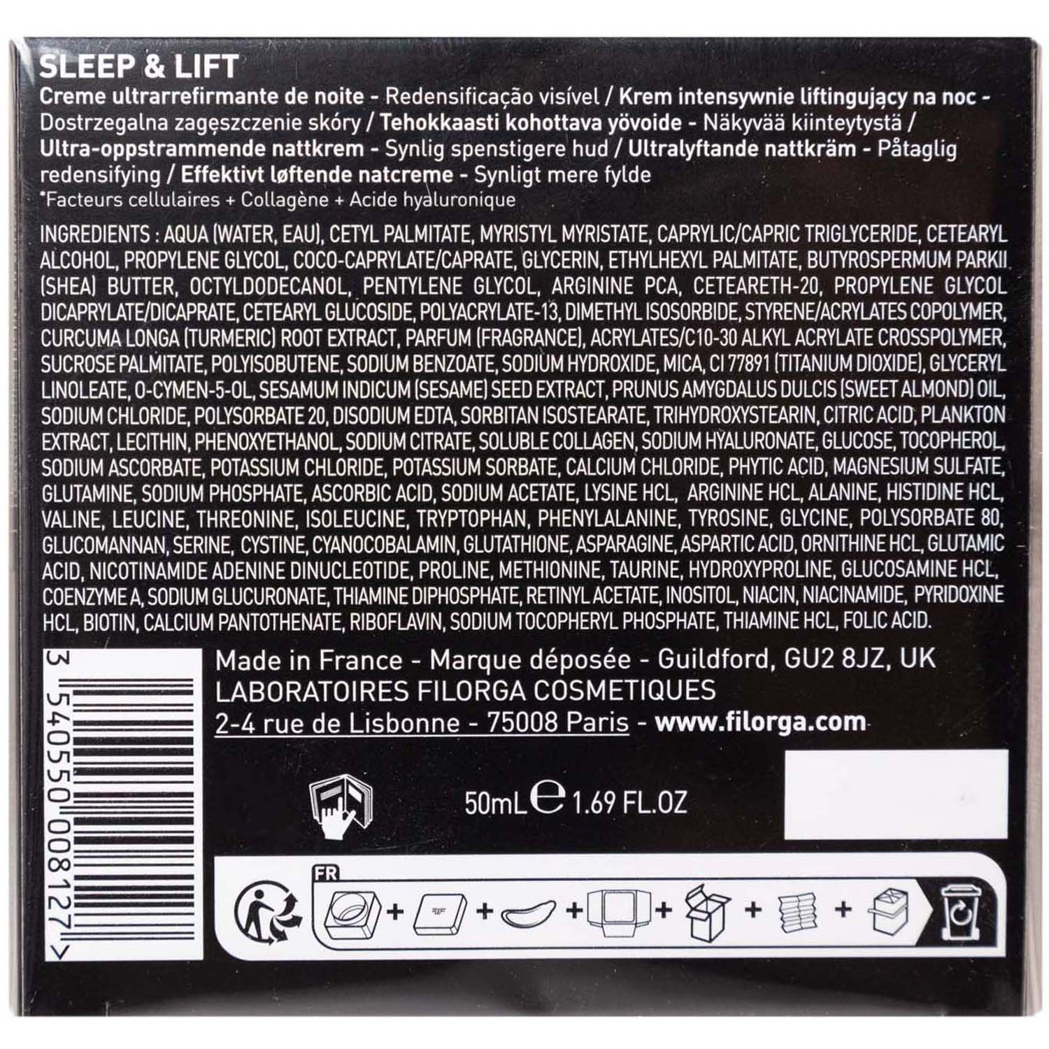 Филорга Ночной крем ультра-лифтинг Sleep&Lift, 50 мл (Filorga, Lift-Structure) фото 8
