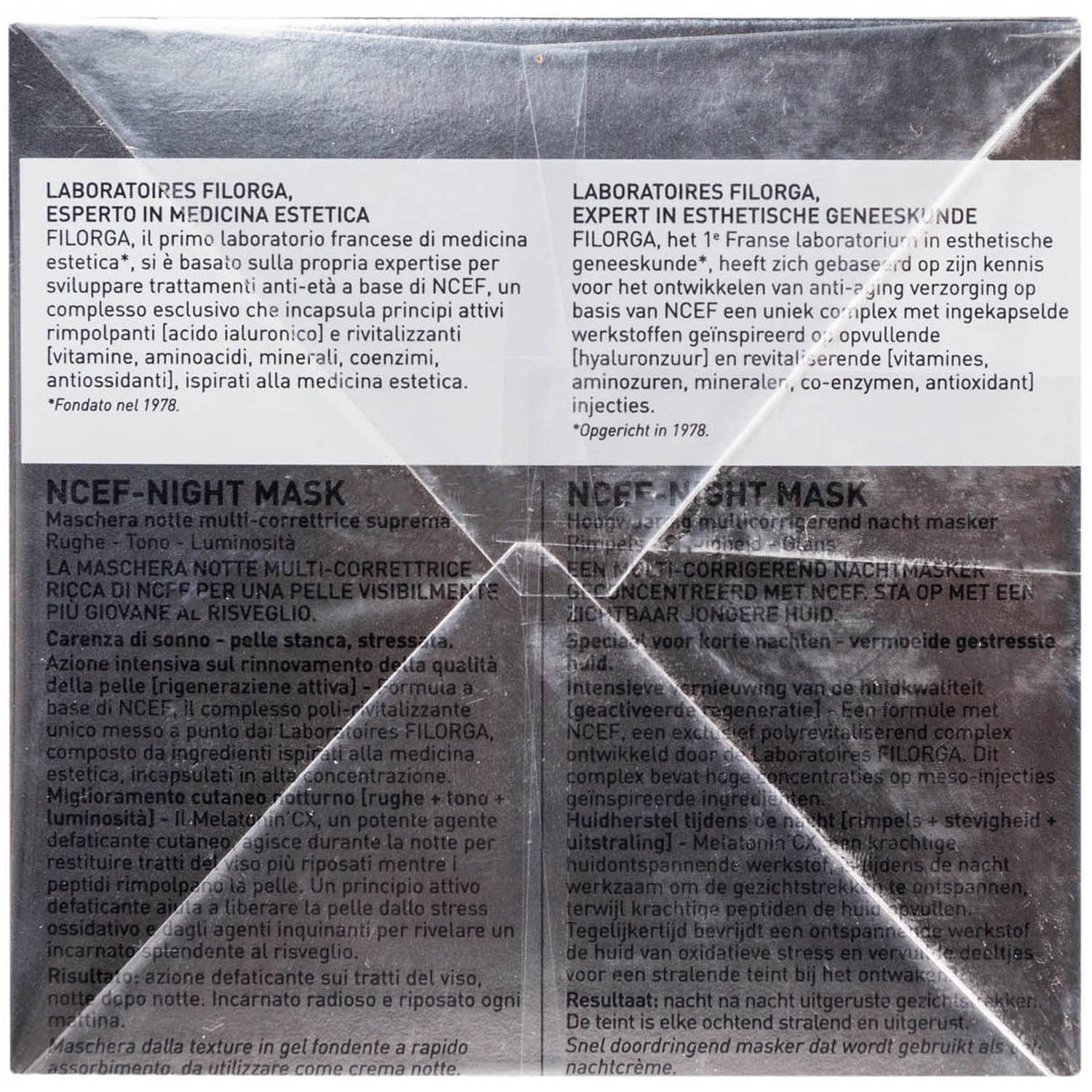 Филорга Мультикорректирующая ночная маска, 50 мл (Filorga, Filorga NCЕF) фото 3