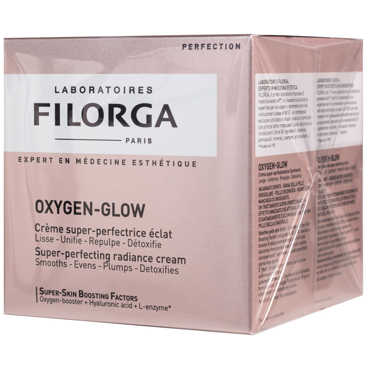 Филорга Крем-бустер для сияния кожи, 50 мл (Filorga, Oxygen Glow) фото 0