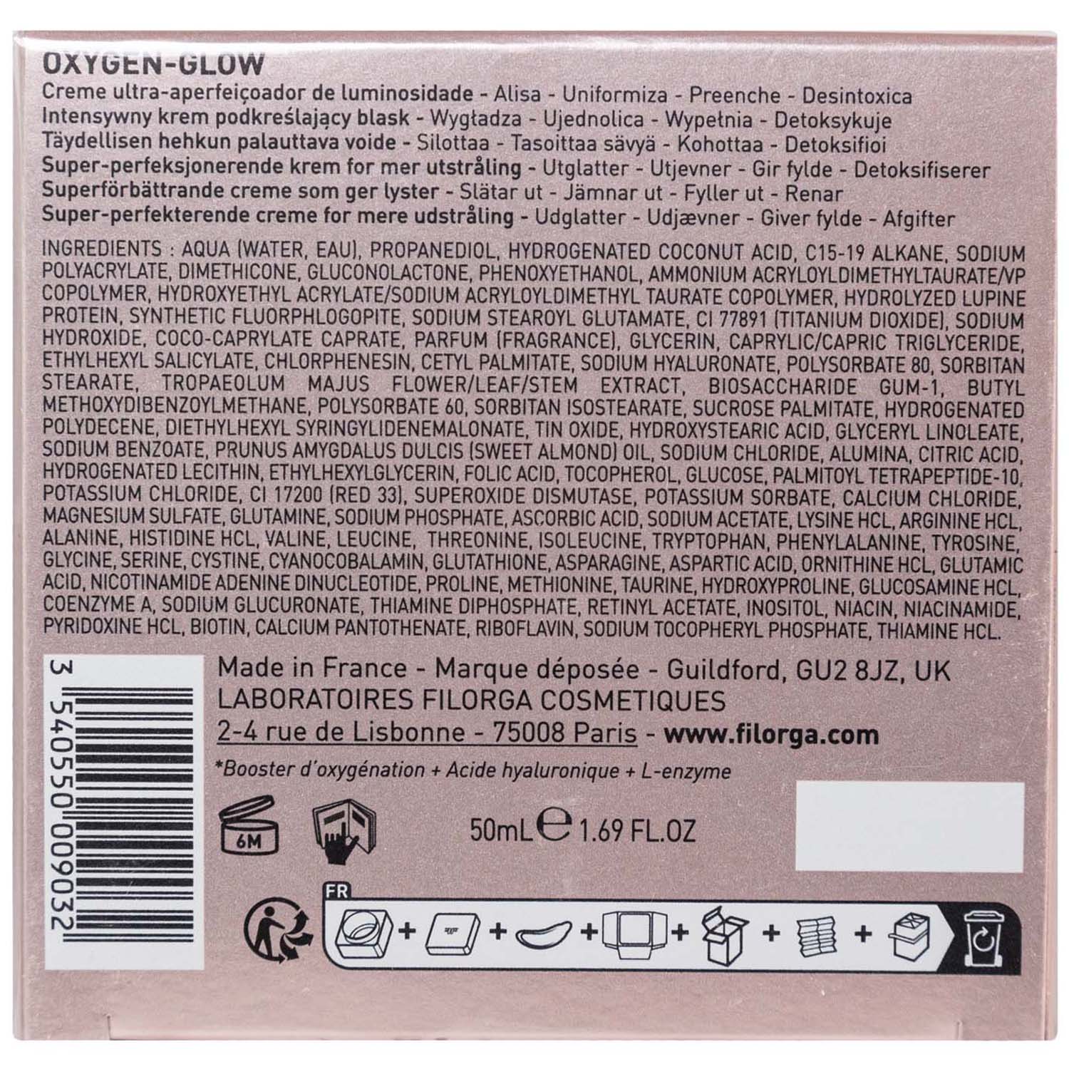 Филорга Крем-бустер для сияния кожи, 50 мл (Filorga, Oxygen Glow) фото 4