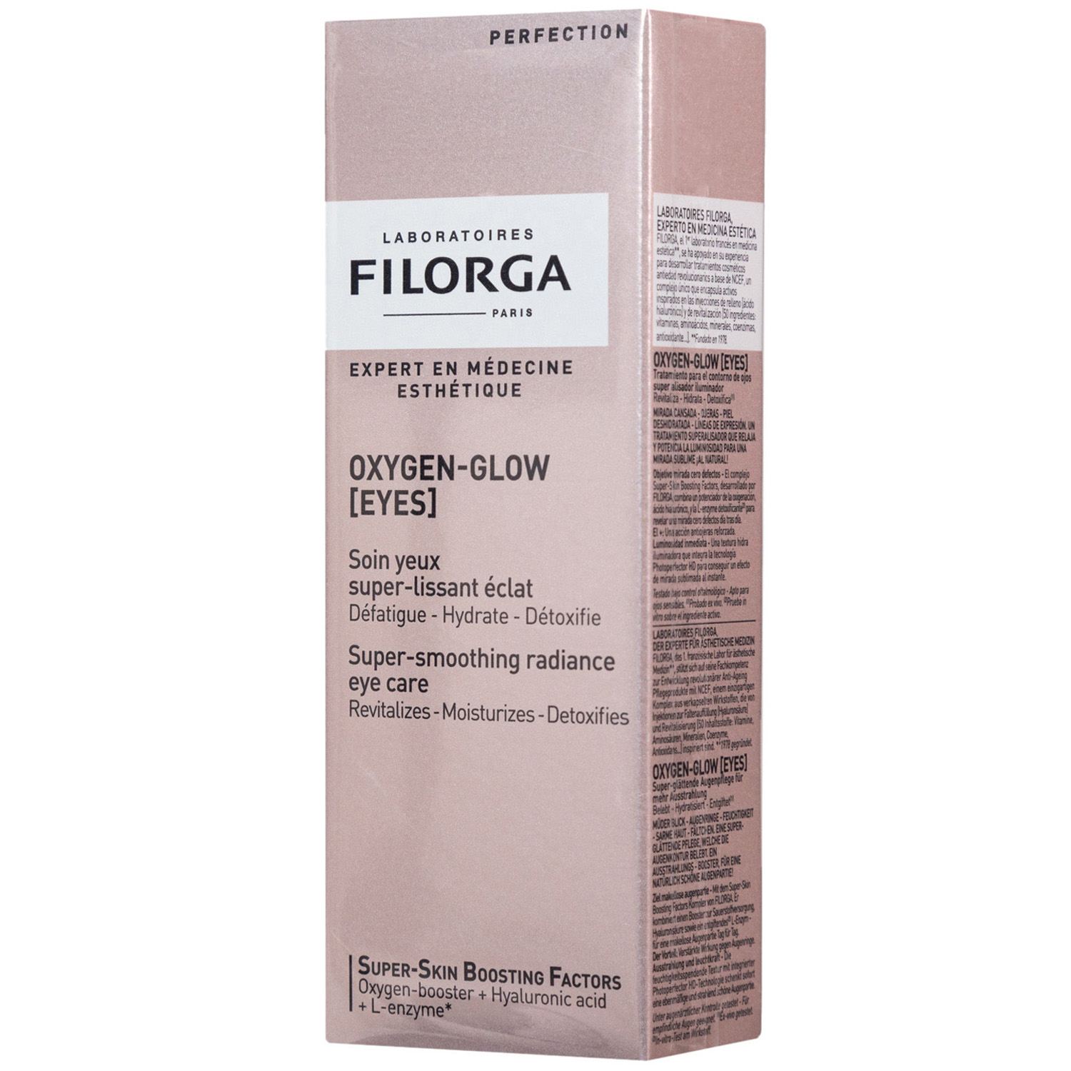 Филорга Крем-бустер для контура глаз, 15 мл (Filorga, Oxygen Glow) фото 0