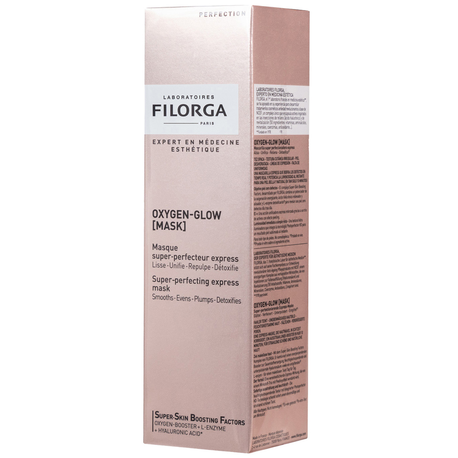 Филорга Экспресс-маска для сияния кожи, 75 мл (Filorga, Oxygen Glow) фото 0