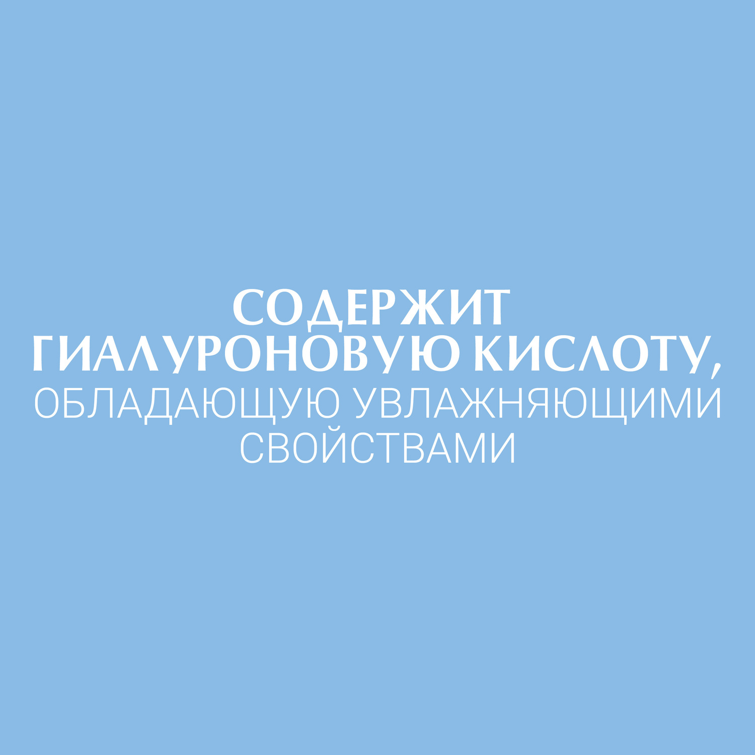 Эуцерин Освежающий и очищающий гель для умывания, 200 мл (Eucerin, DermatoClean) Эуцерин Освежающий и очищающий гель для умывания, 200 мл (Eucerin, DermatoClean) фото 1