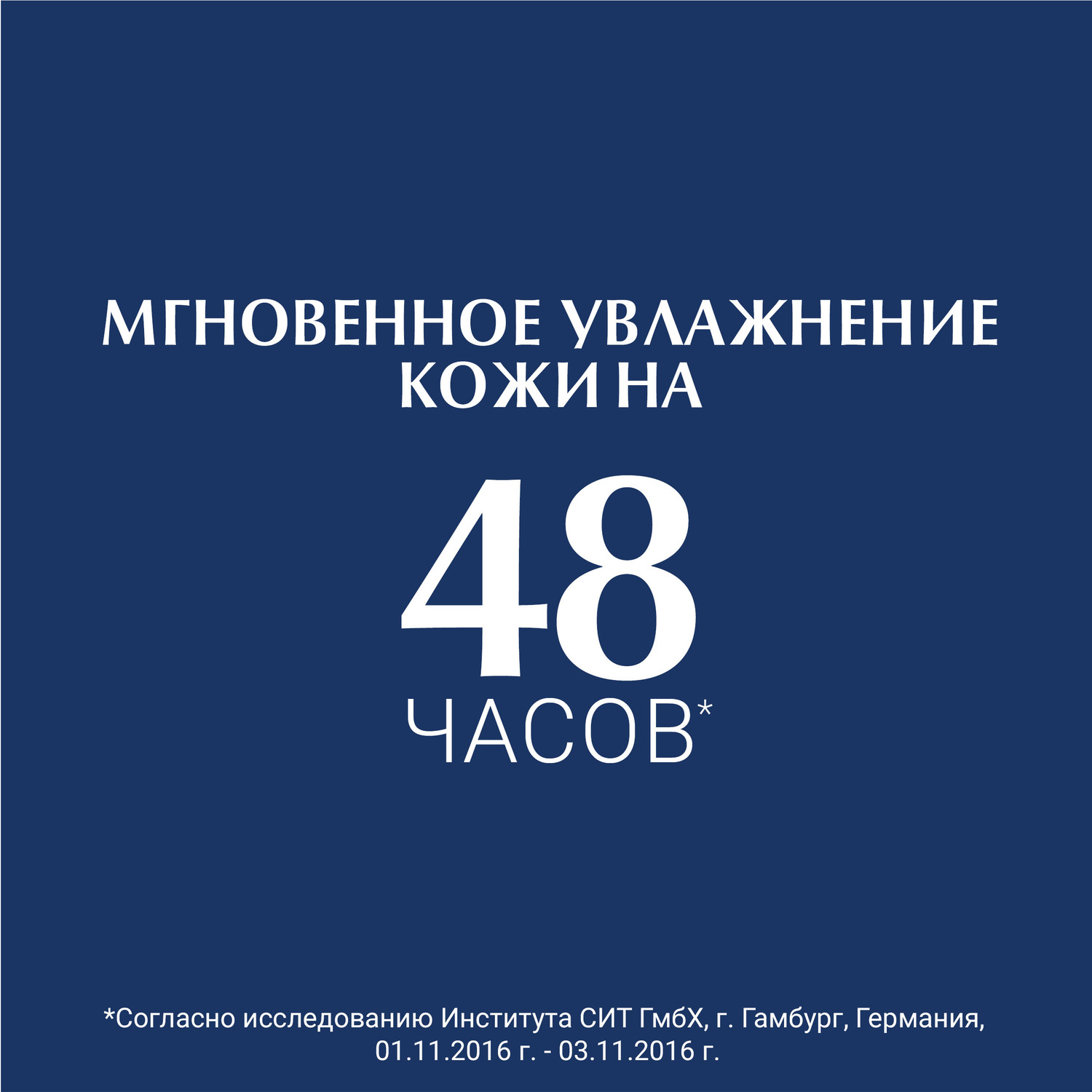 Эуцерин Увлажняющий крем с 5% мочевиной, 450 мл (Eucerin, UreaRepair) Эуцерин Увлажняющий крем с 5% мочевиной, 450 мл (Eucerin, UreaRepair) фото 1