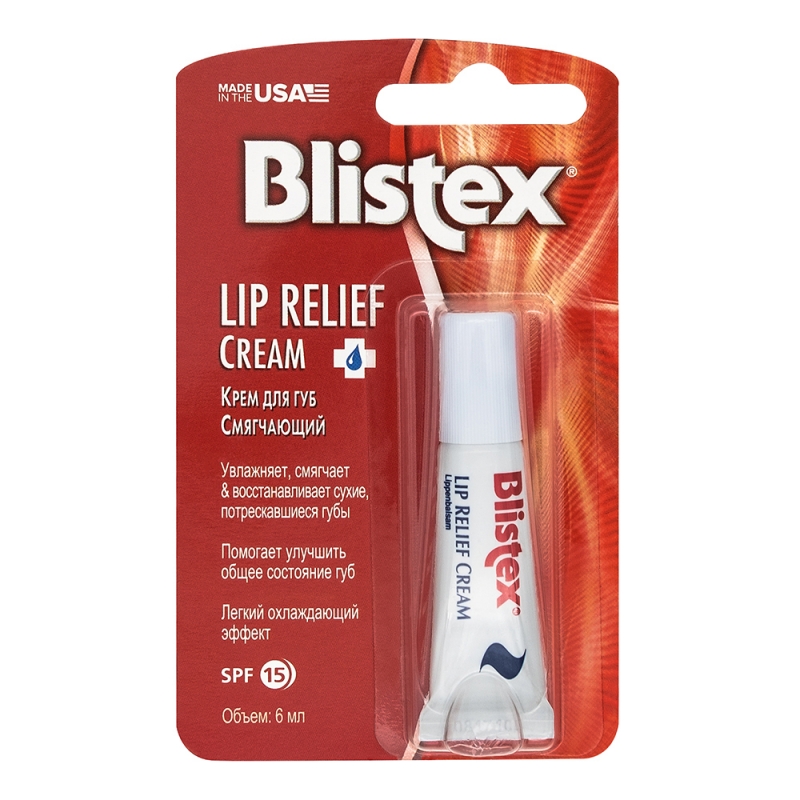 Blistex Крем для губ смягчающий 6 мл (Blistex, Уход за губами) от Pharmacosmetica.ru