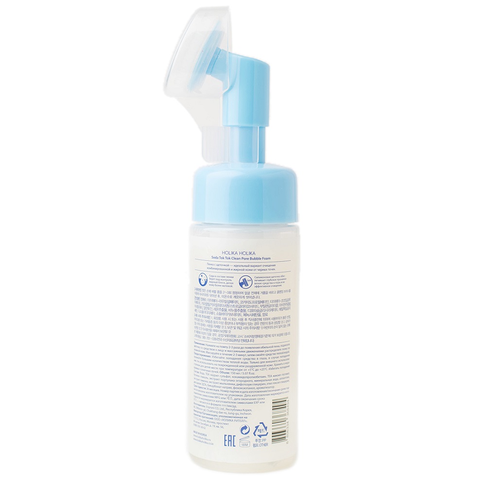 Холика Холика Пенка для лица Сода Ток Ток Клин Пор, 150 мл (Holika Holika, Soda Tok Tok) фото 2