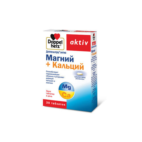 Доппельгерц Магний + Кальций таблетки-депо двухфазные 30 таблеток (Doppelherz, Актив) фото 0