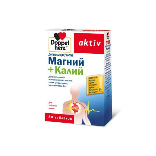 Доппельгерц Магний+Калий  30 таблеток (Doppelherz, Актив) фото 0